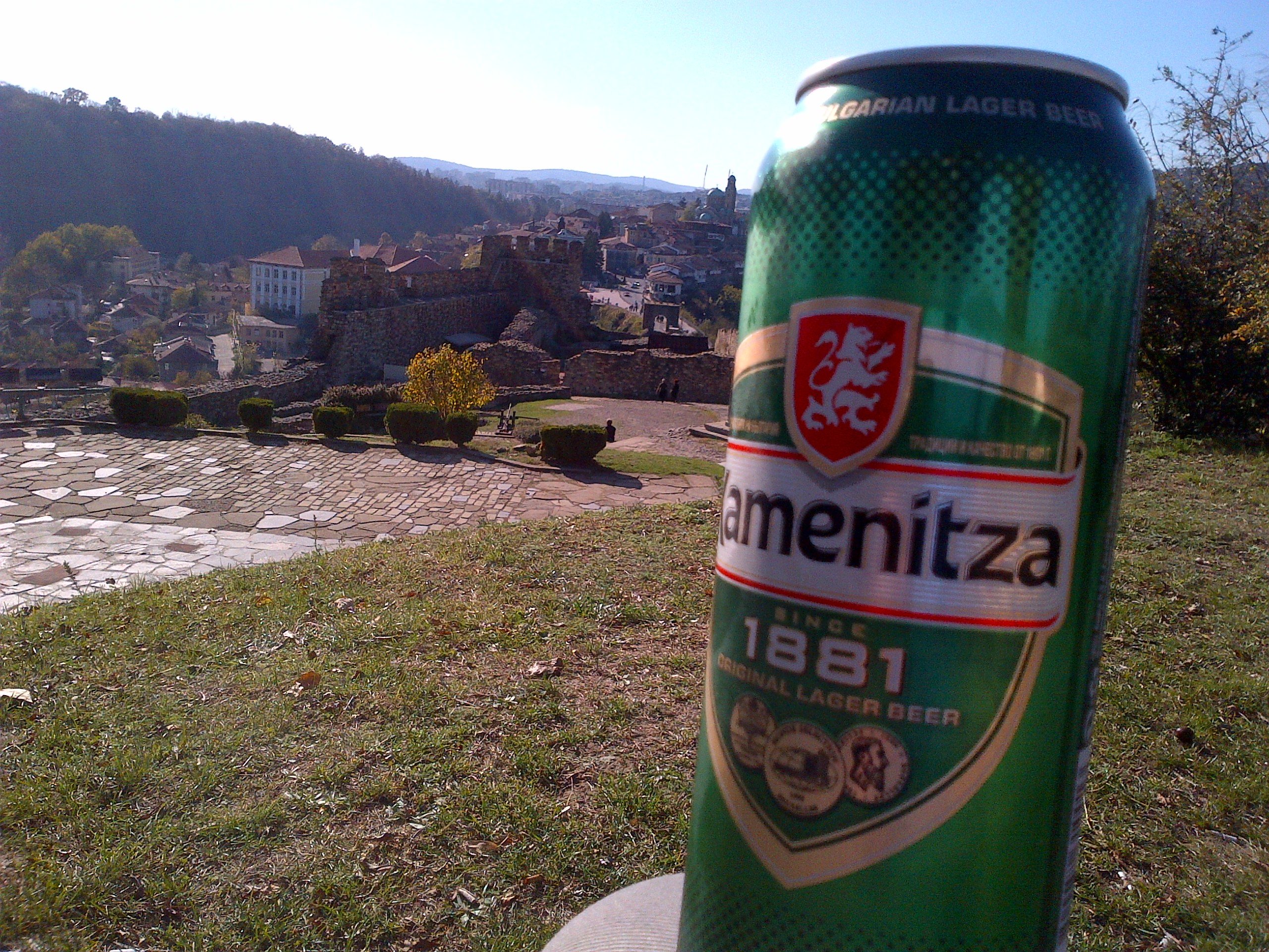 IMG-20131022-01223.jpg Fortress beer is tradition