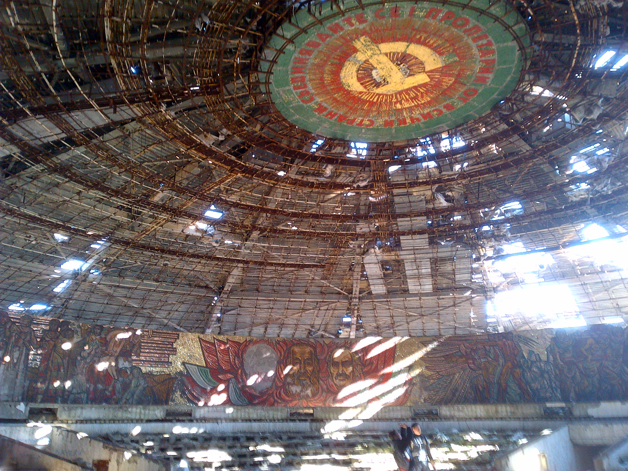 IMG-20131023-01228.jpg Inside the UFO