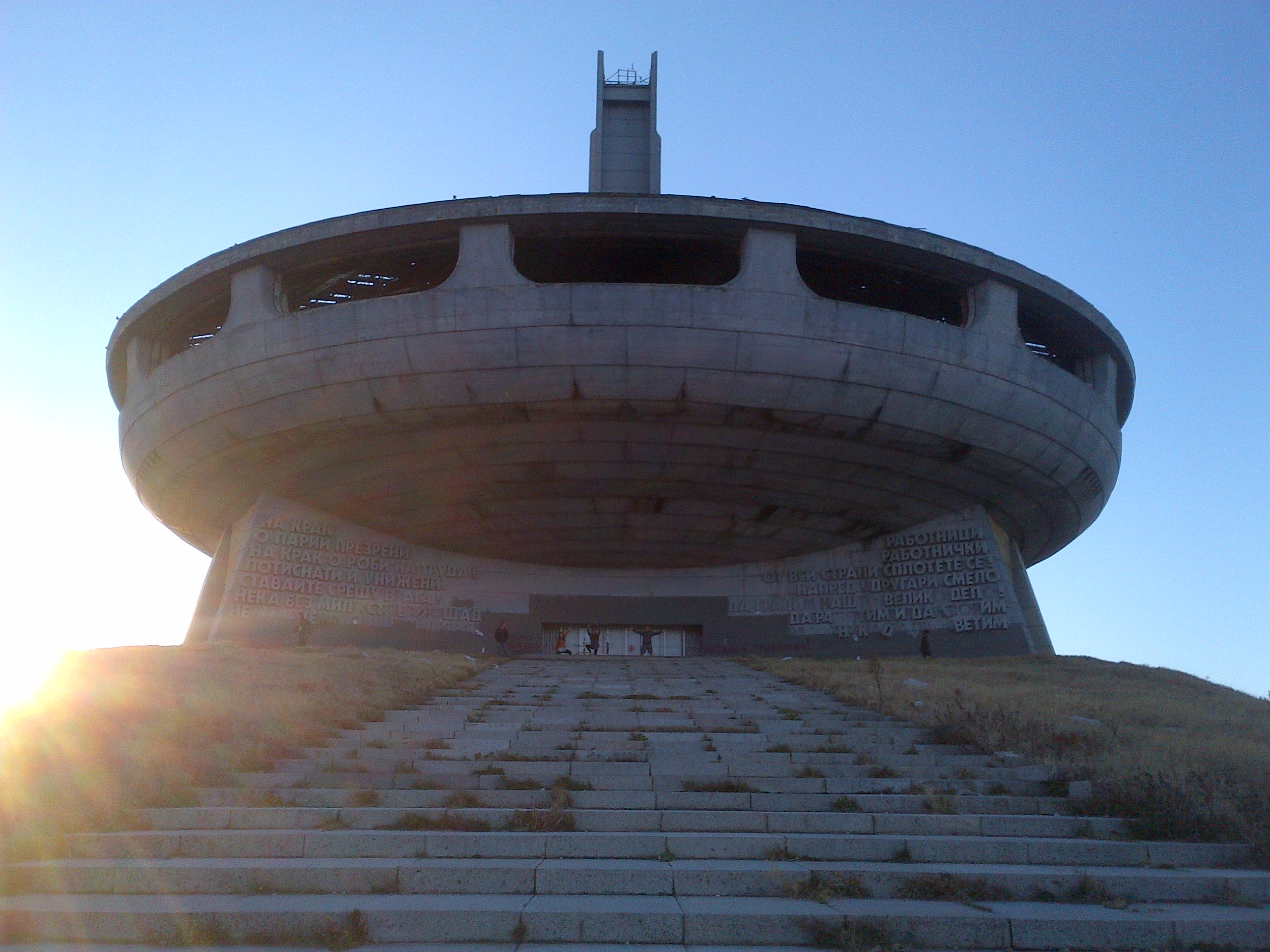 IMG-20131023-01230.jpg No capitalists allowed